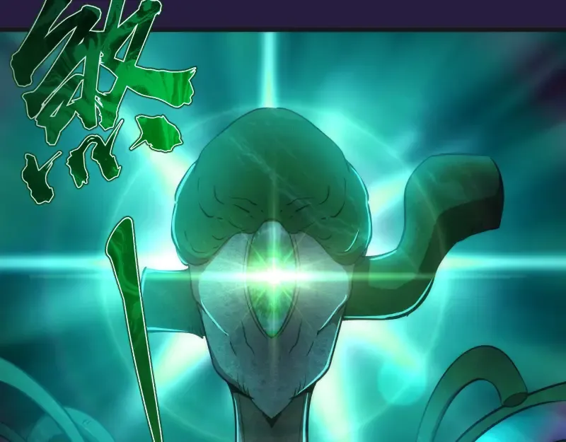 第188话 闯入者 第94页