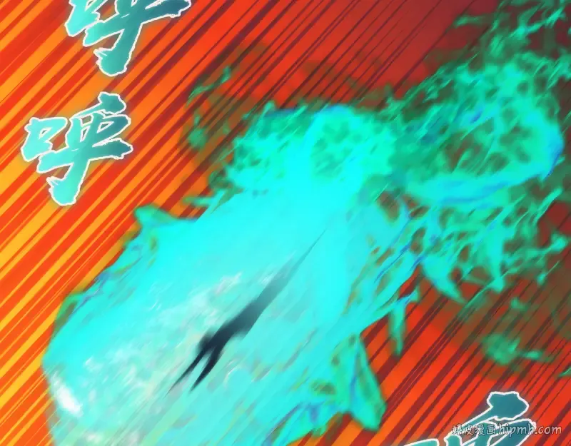 第188话 闯入者 第104页