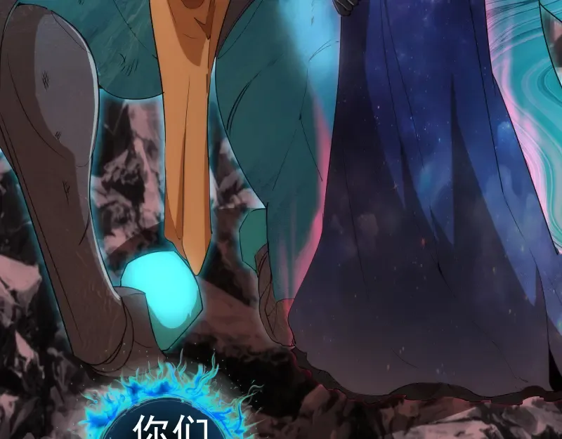 215 五芒星 第14页