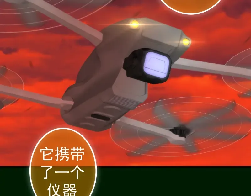 215 五芒星 第39页