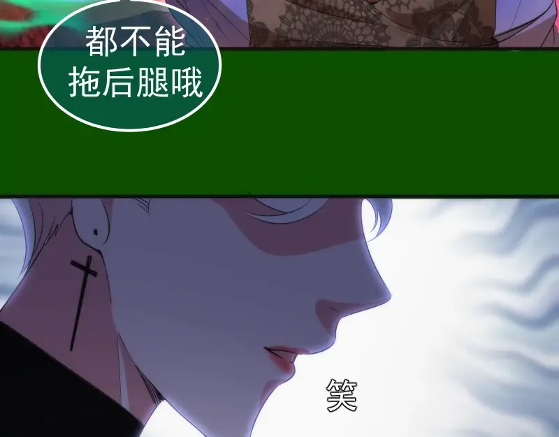 215 五芒星 第92页