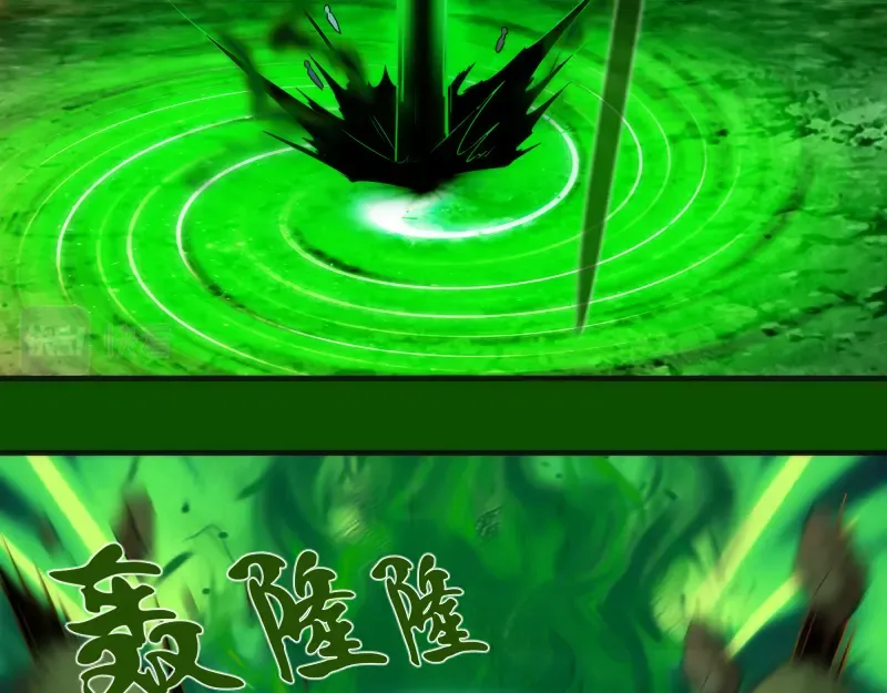 215 五芒星 第99页