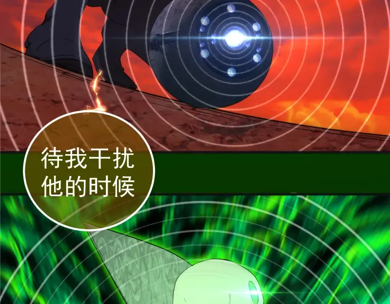 215 五芒星 第111页
