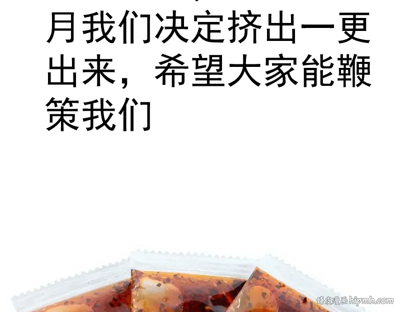 215 五芒星 第120页