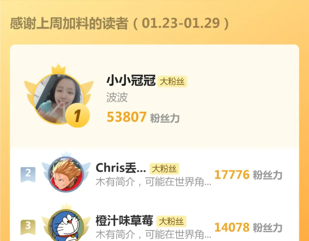 215 五芒星 第127页