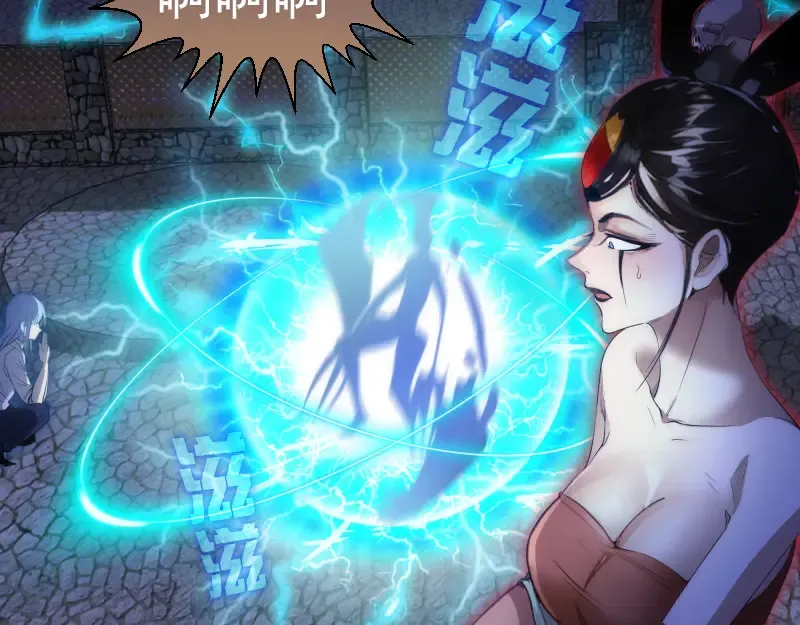 第274话 光灵巨龙 第22页