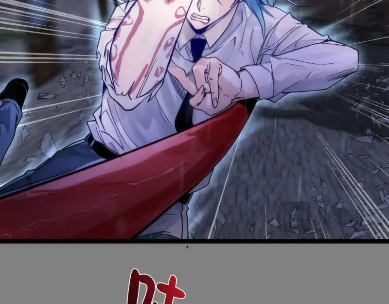 第274话 光灵巨龙 第91页