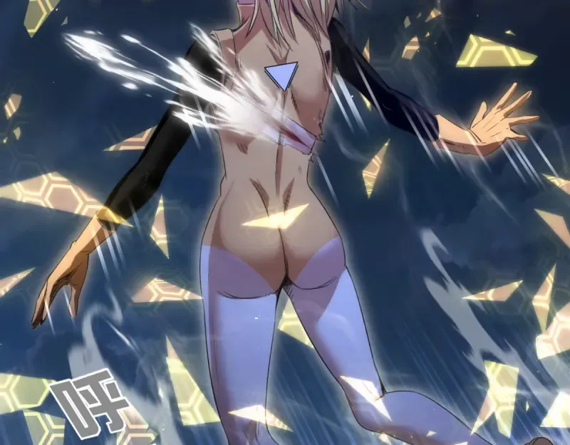 第356话 愿赌服输 第17页