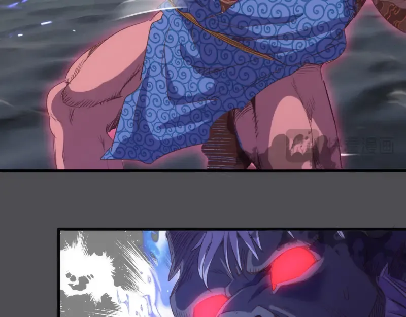 第356话 愿赌服输 第49页