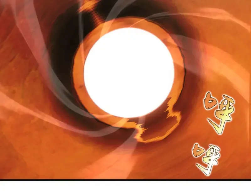 第357话 酿酒 第68页