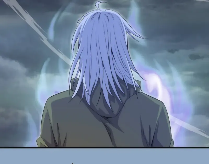 第357话 酿酒 第90页