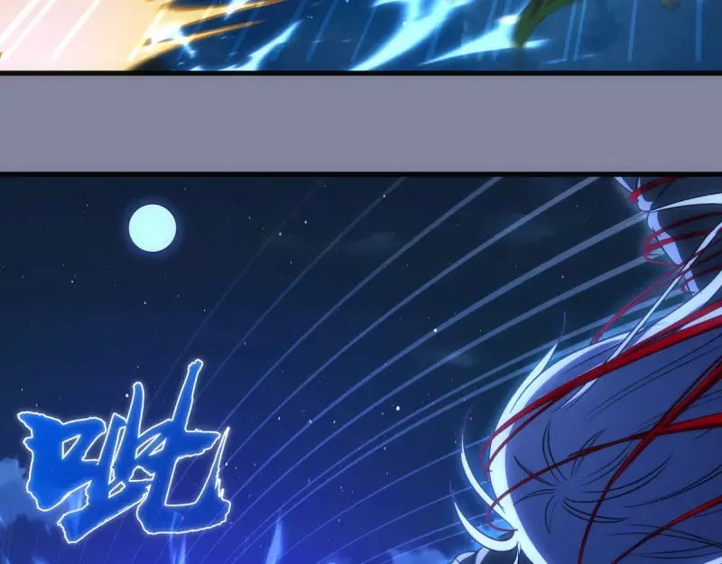 第359话 终极之战开启 第20页