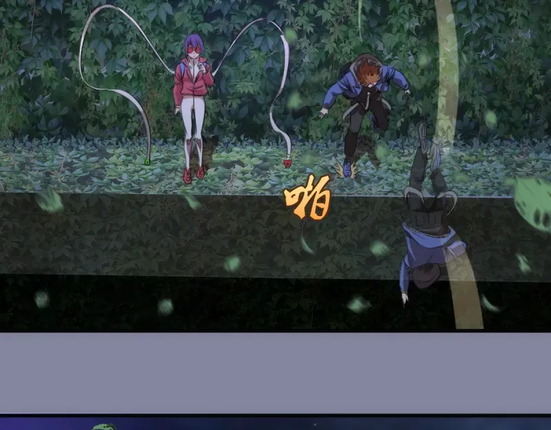 第359话 终极之战开启 第41页