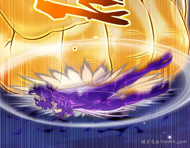 第361话 使魔的目的 第96页
