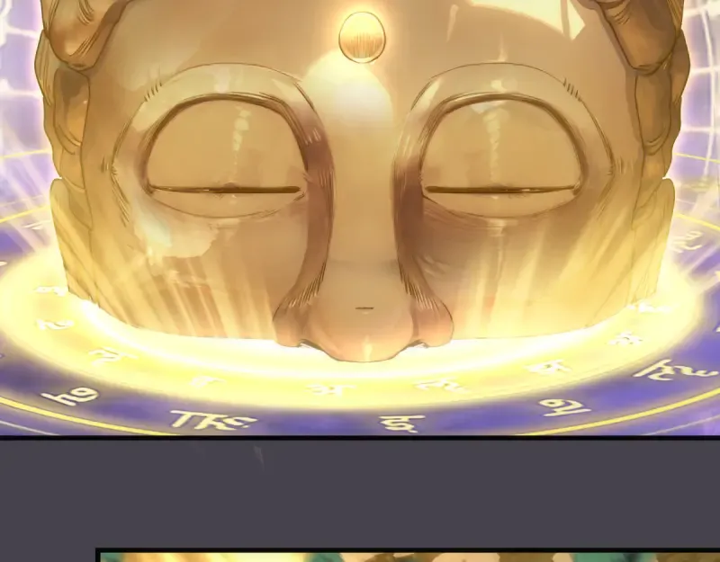 第363话 第一回合结束 第14页