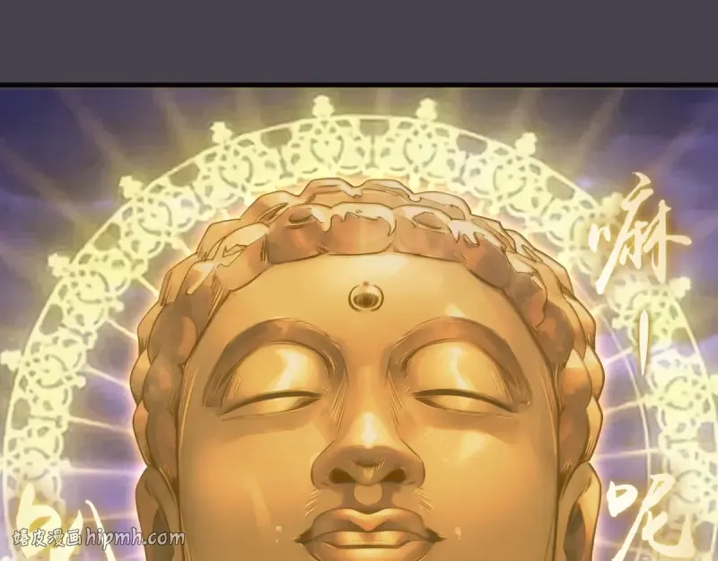 第363话 第一回合结束 第16页