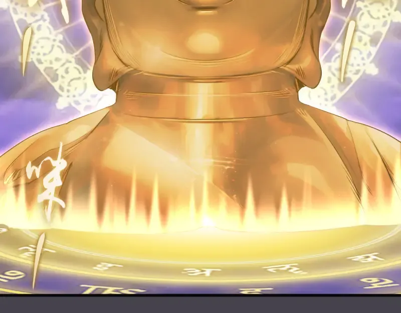第363话 第一回合结束 第17页