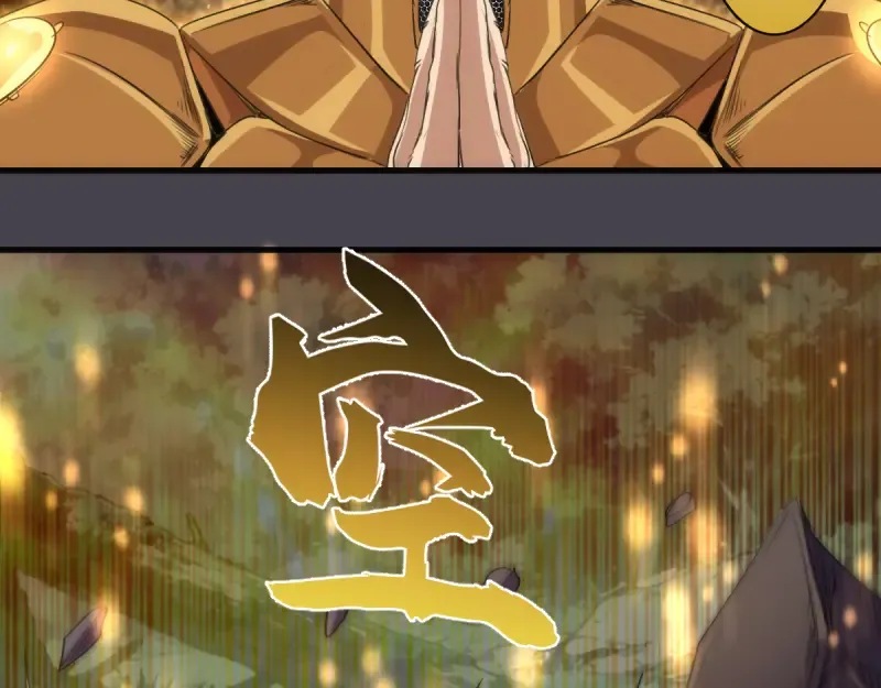 第363话 第一回合结束 第23页