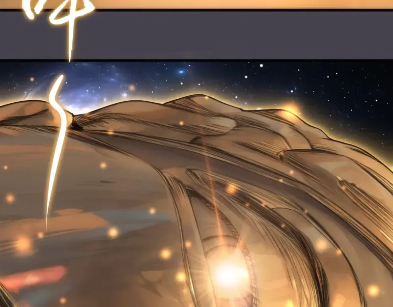 第363话 第一回合结束 第26页