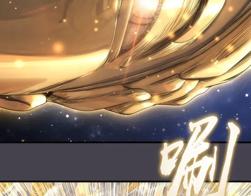 第363话 第一回合结束 第28页
