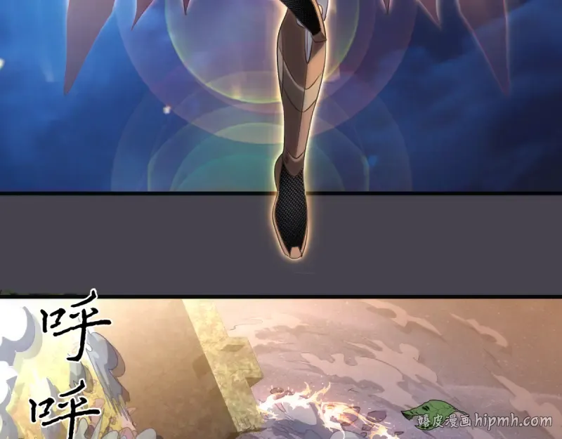 第363话 第一回合结束 第40页