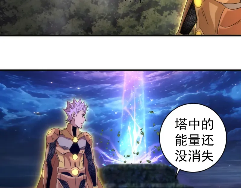 第363话 第一回合结束 第50页