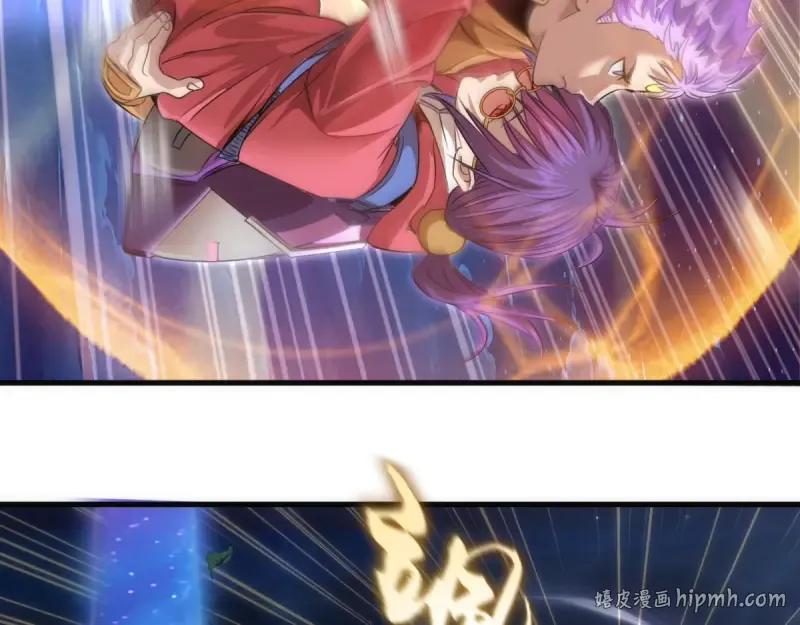 第363话 第一回合结束 第64页