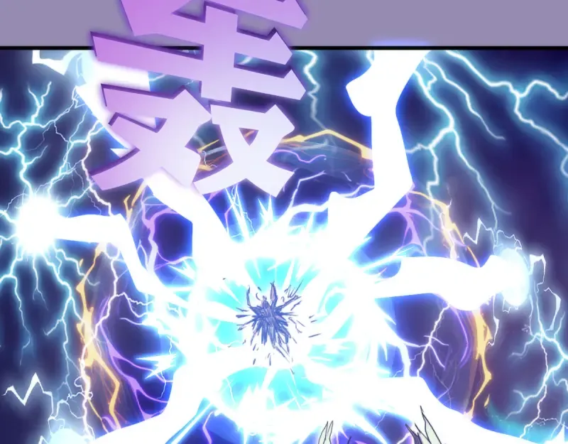 第363话 第一回合结束 第91页