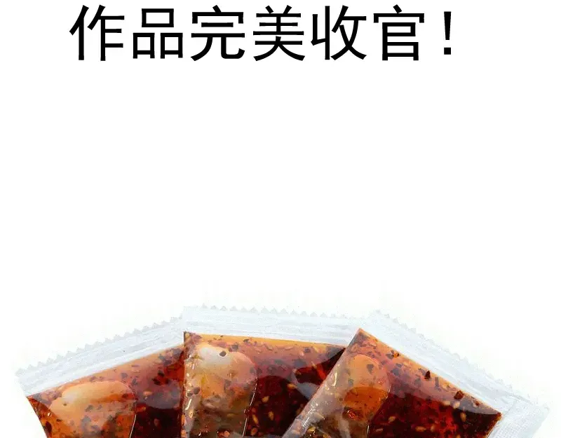 第363话 第一回合结束 第102页