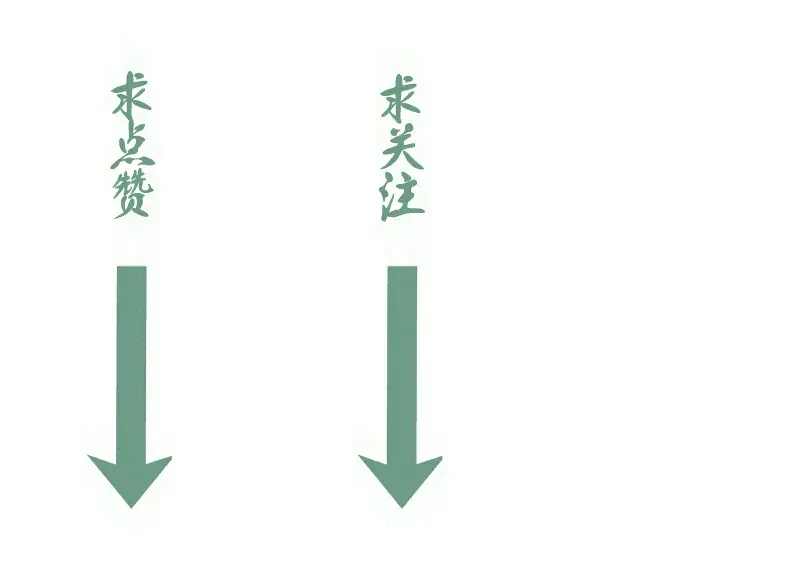 第363话 第一回合结束 第107页