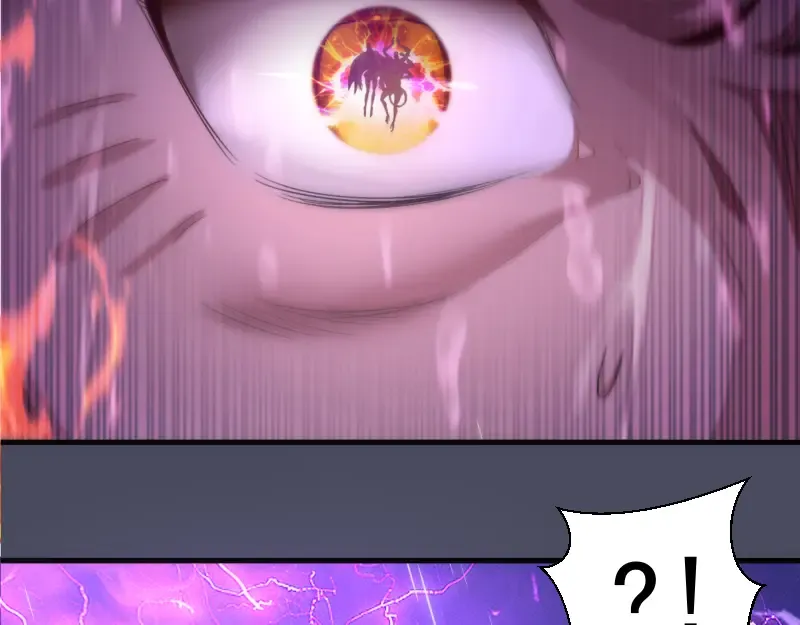 第364话 三方联手 第20页
