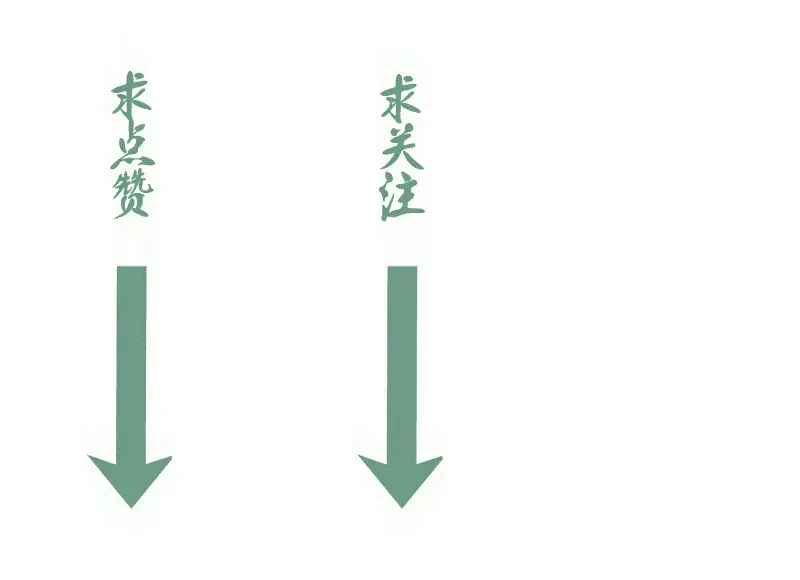 第365话 缄默领域 第100页