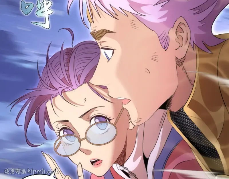第367话 幸存 第80页