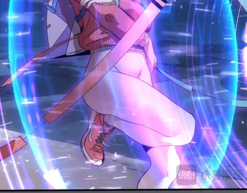 第368话 天基火力 第15页