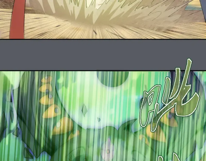 第368话 天基火力 第35页