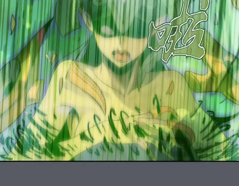 第368话 天基火力 第36页