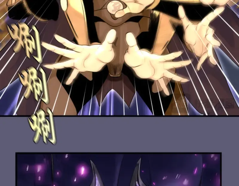 第369话 最强使魔 第28页