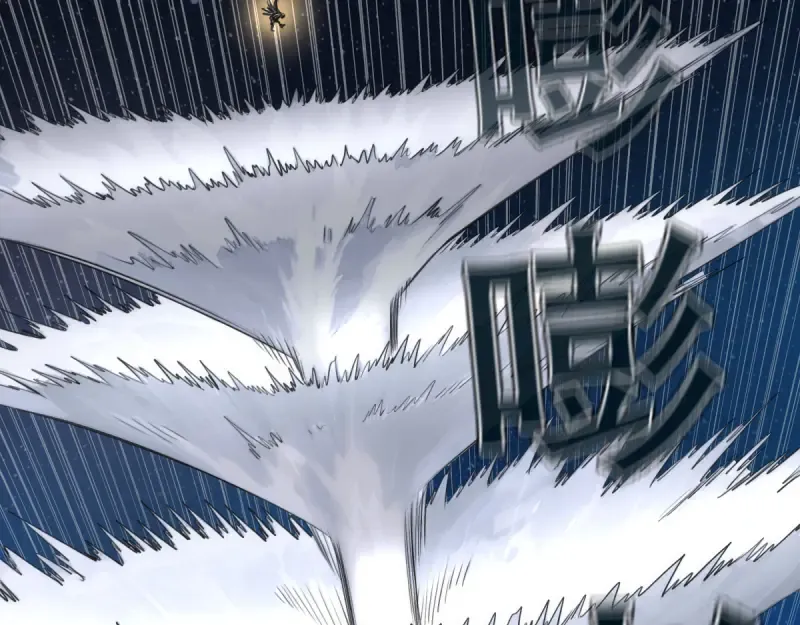 第369话 最强使魔 第49页