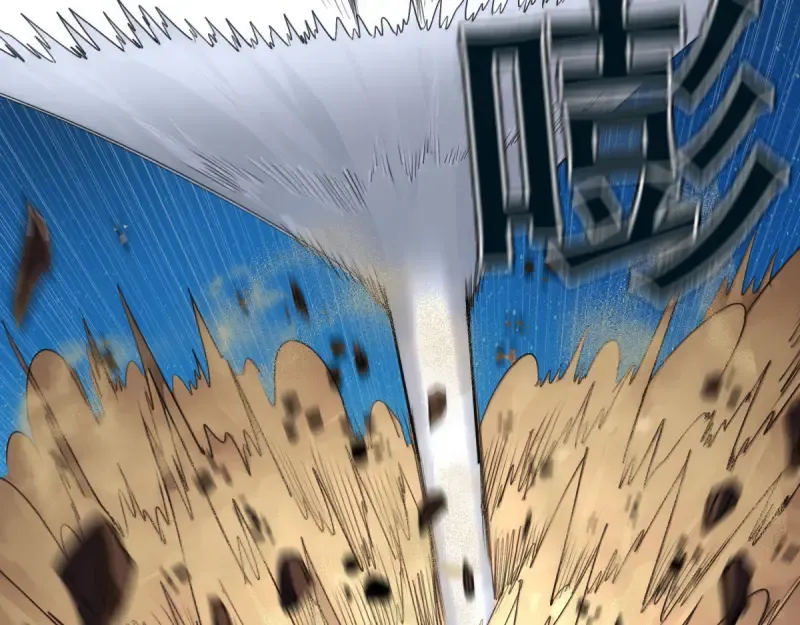 第369话 最强使魔 第50页