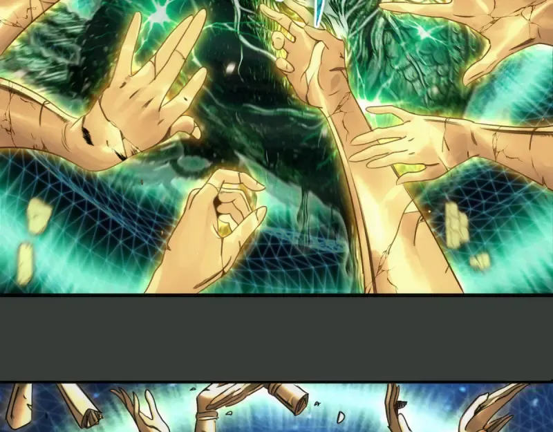 第370话 灭世魔王 第13页
