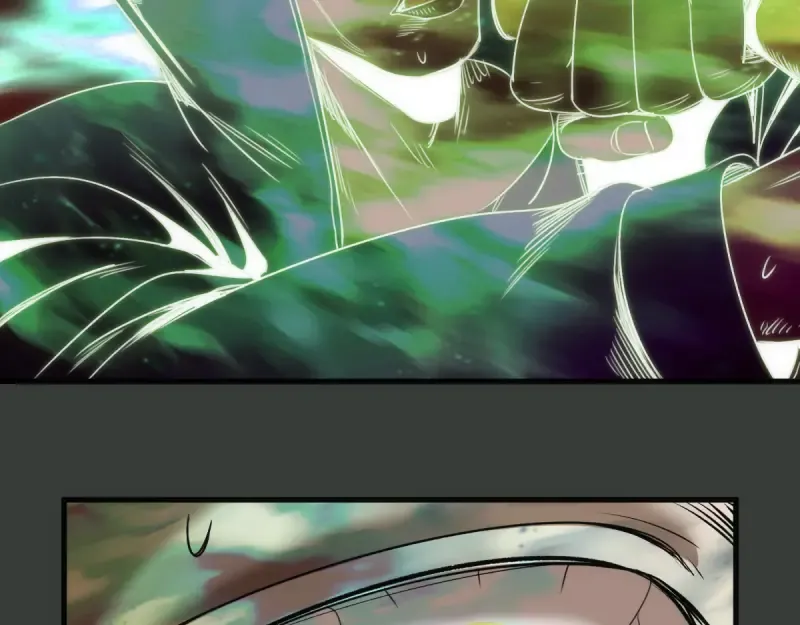第370话 灭世魔王 第27页