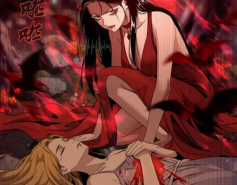 第370话 灭世魔王 第29页