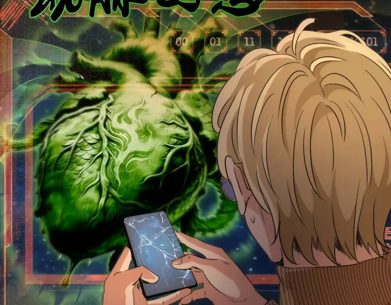 第370话 灭世魔王 第44页