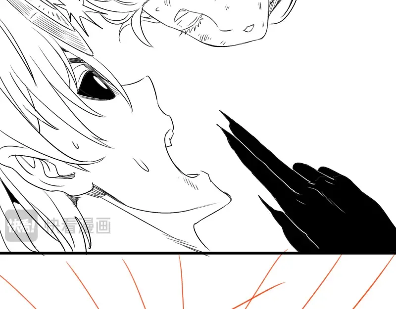 第370话 灭世魔王 第94页