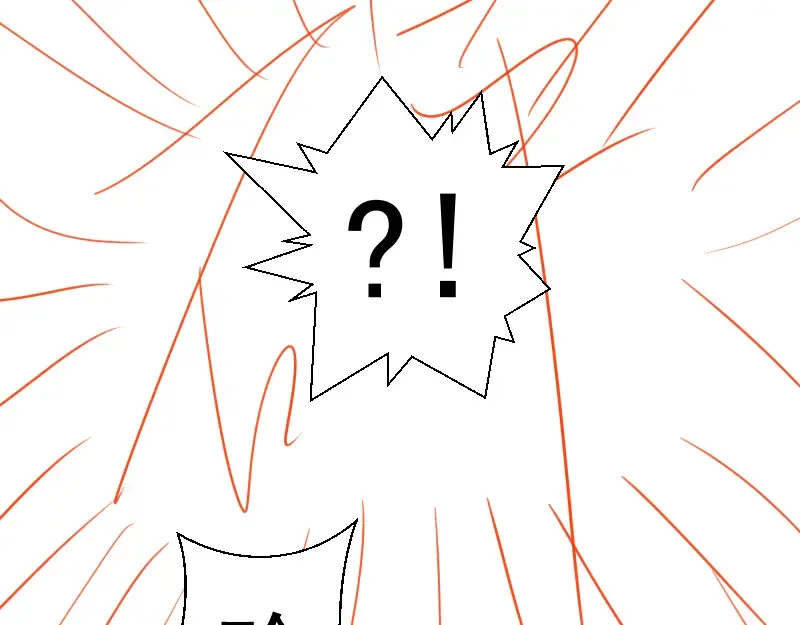 第370话 灭世魔王 第95页