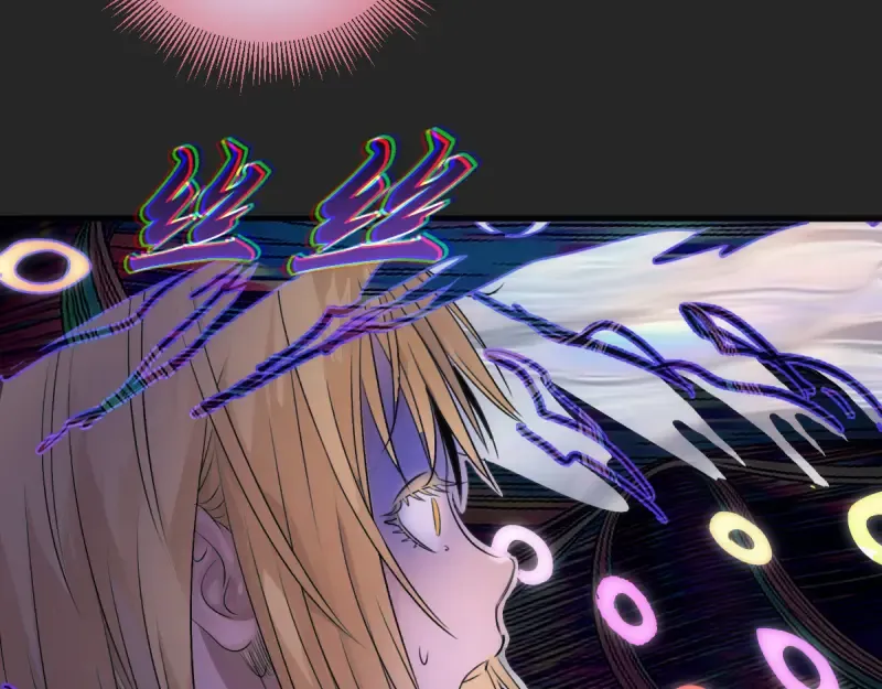 第372话 女武神降临 第63页
