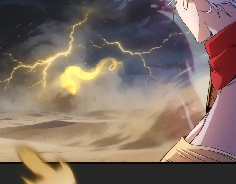 第372话 女武神降临 第82页