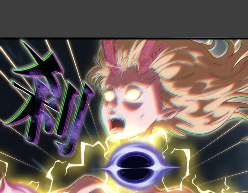 第374话 逆走马灯 第21页