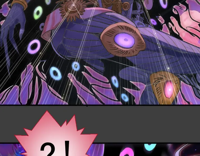 第374话 逆走马灯 第27页