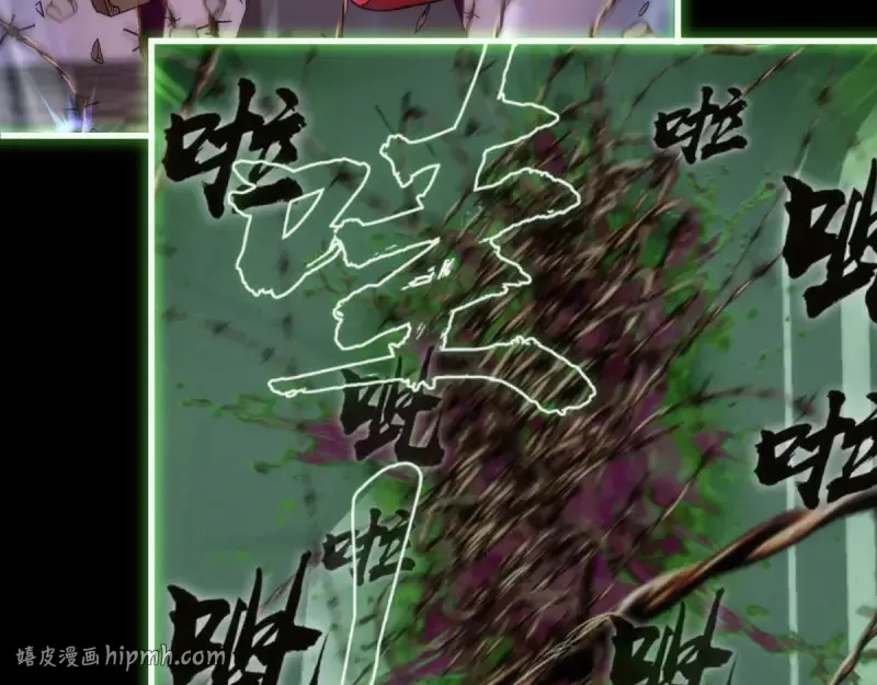 第374话 逆走马灯 第72页